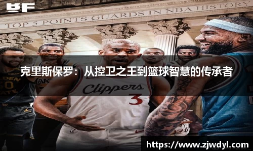 333体育官网app下载