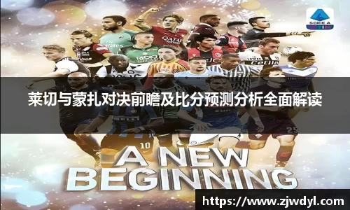 333体育官网app下载