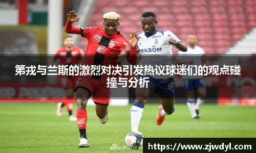 333体育官网app下载